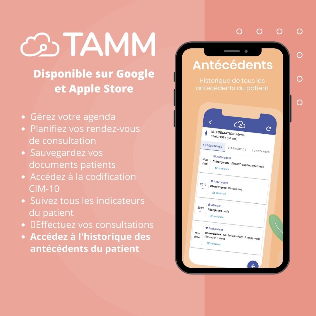 Fonctionnalité Antécédents du logiciel médical TAMM